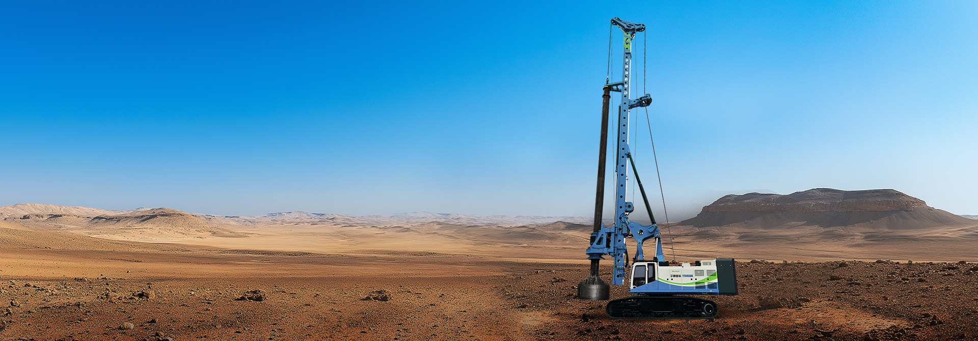 YTR486HE增程式电动旋挖钻机