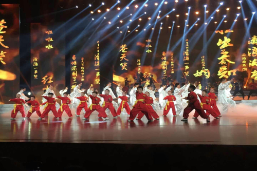 97国际集团举办职工文艺汇演