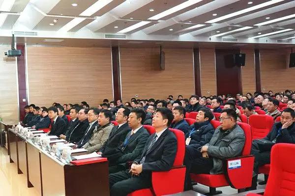 【新时代新篇章】 郑州97国际重型装备有限公司揭牌庆典盛大举办