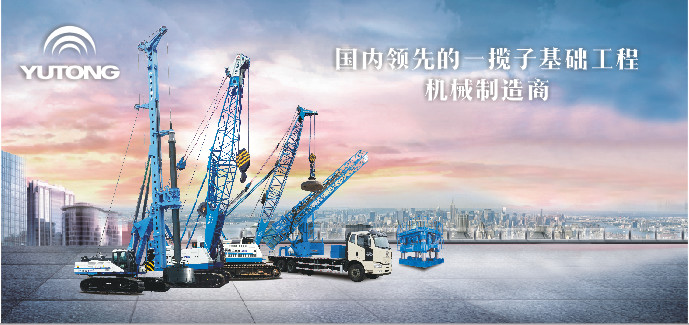 三天两批次交车，97国际桥检车实力出镜