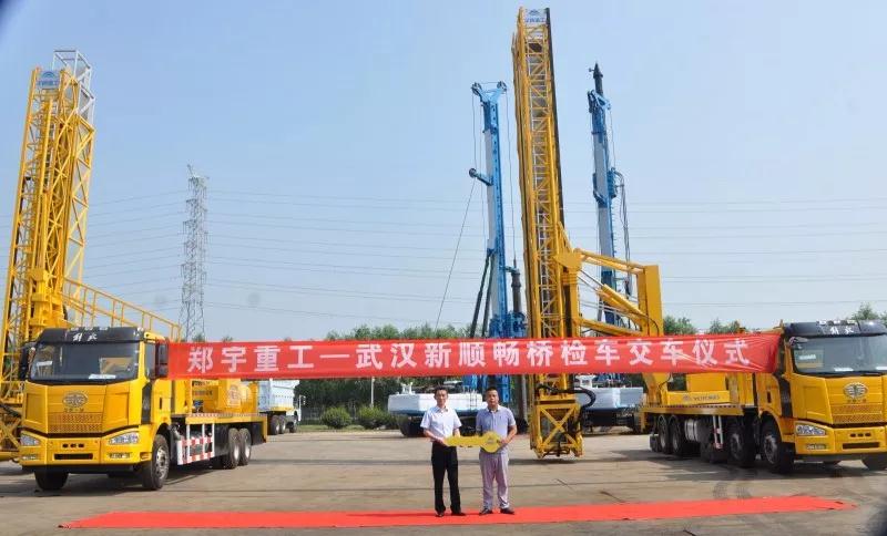 三天两批次交车，97国际桥检车实力出镜