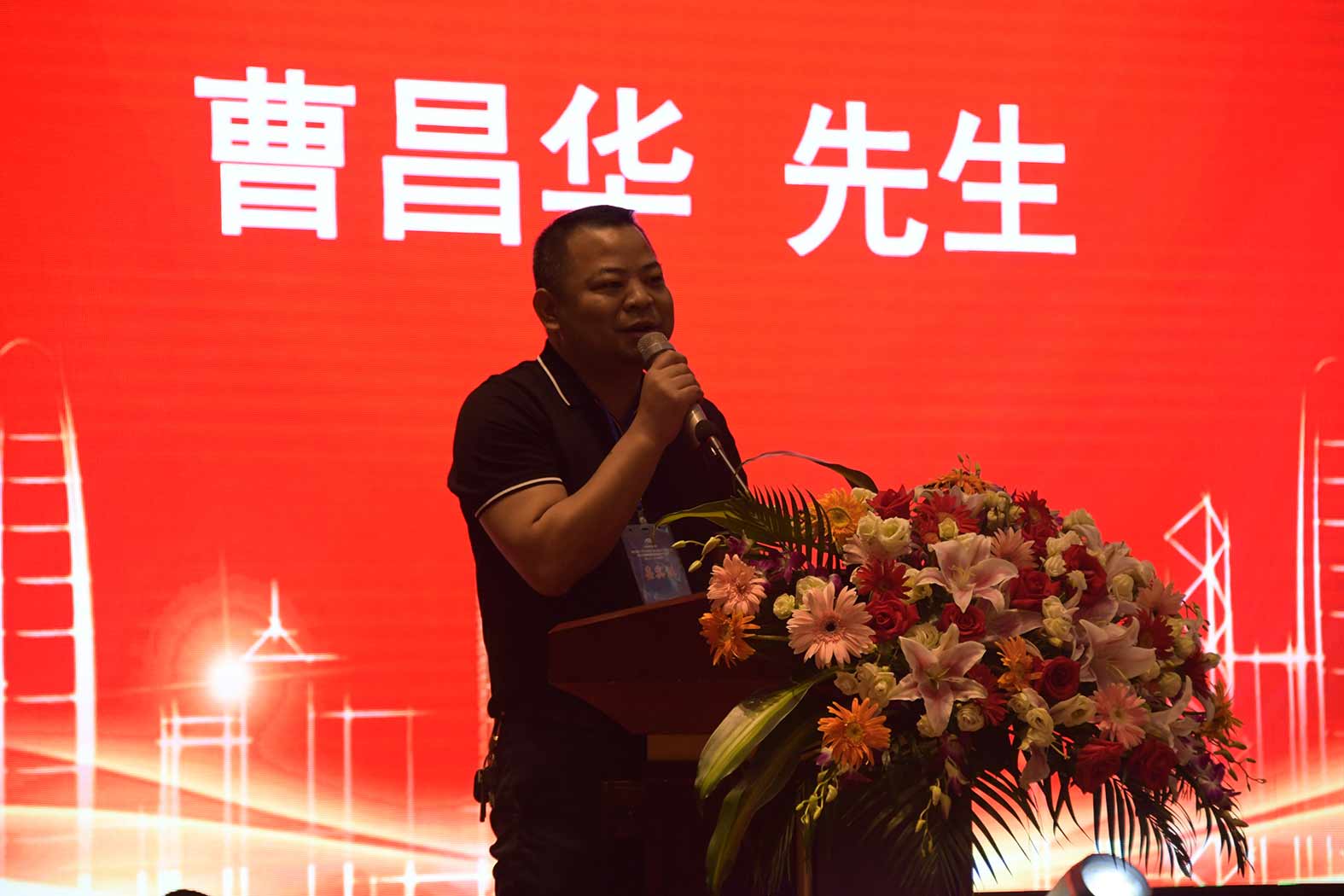 亲勤倍至，全程信赖！97国际重装·长沙博事液压服务站正式授牌！