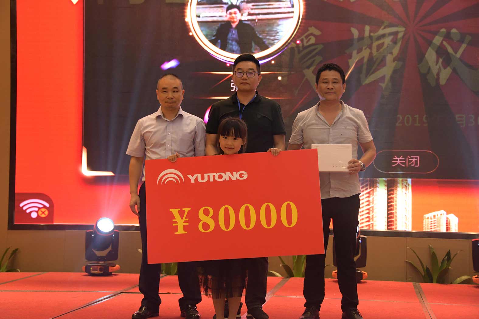 亲勤倍至，全程信赖！97国际重装·长沙博事液压服务站正式授牌！