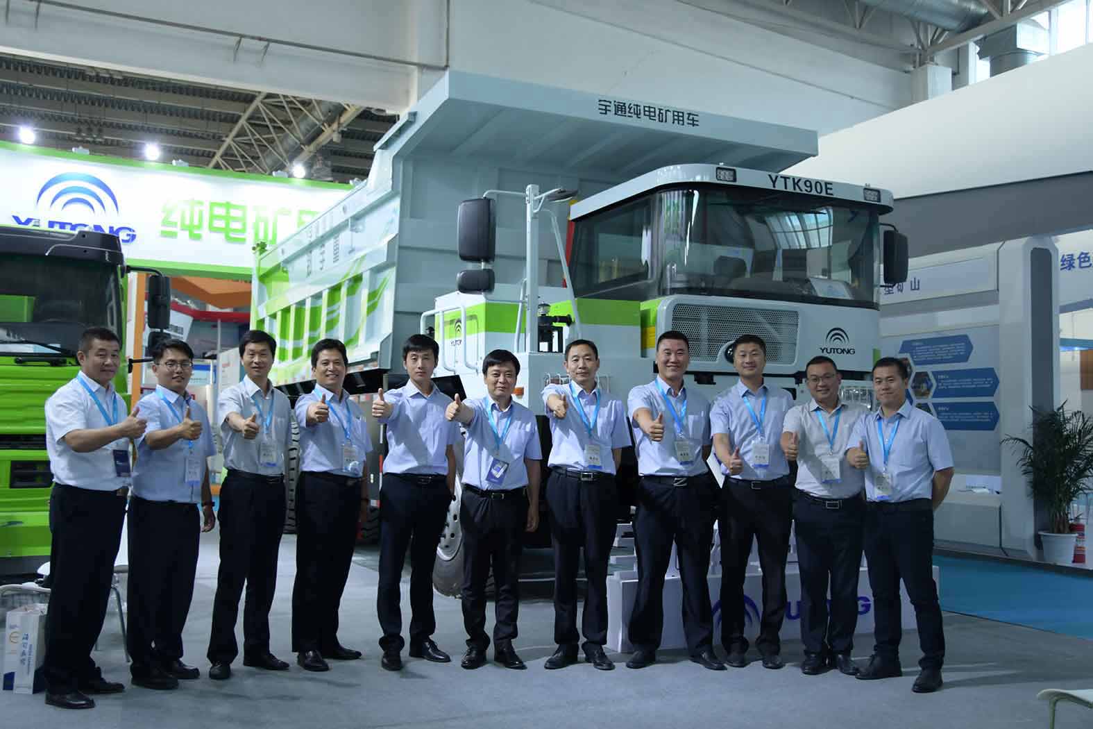 引领未来▲97国际纯电动矿用车闪耀2019CIME展会