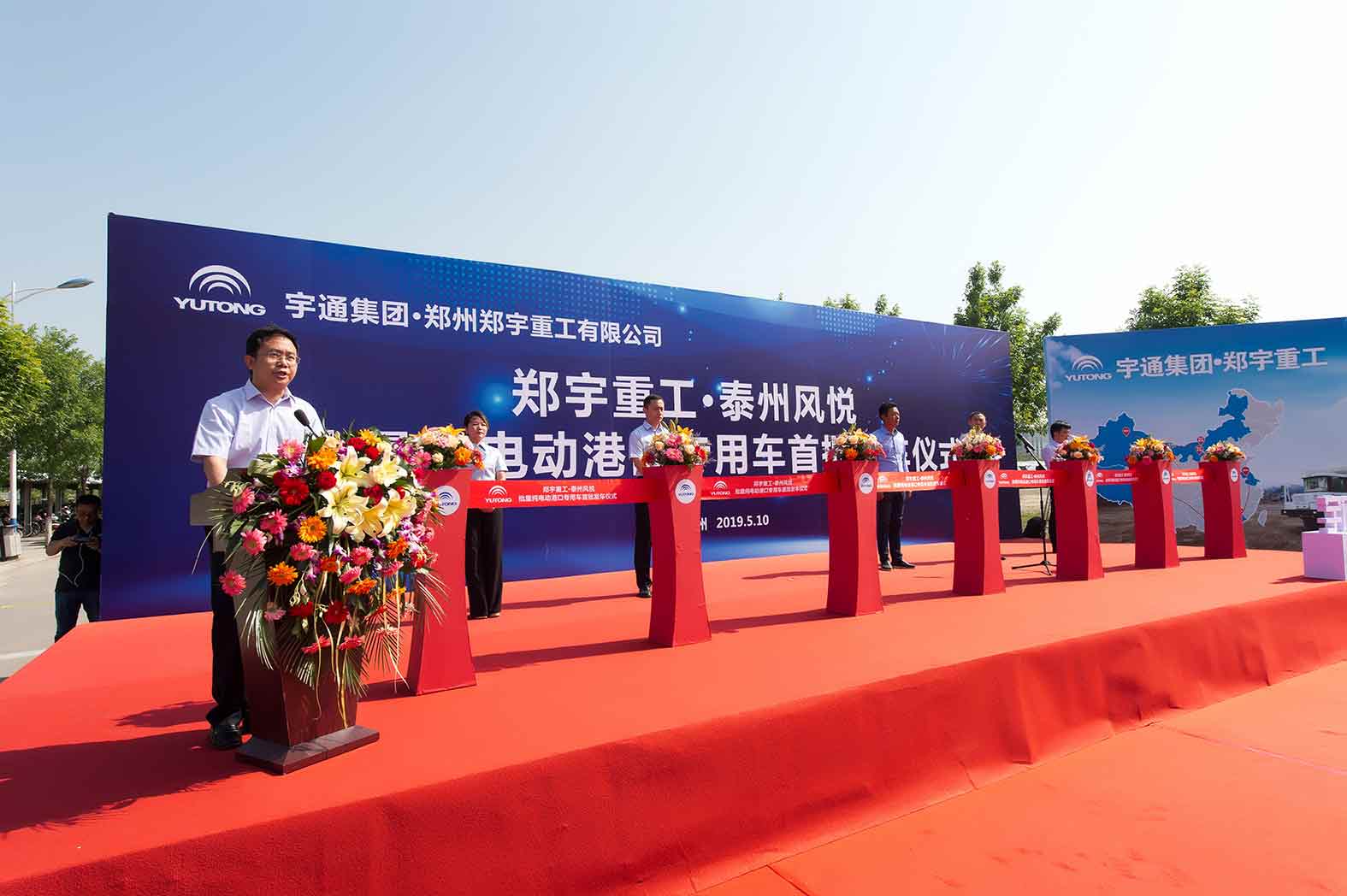 首批|97国际矿用车正式迈向新能源，实现批量交付！