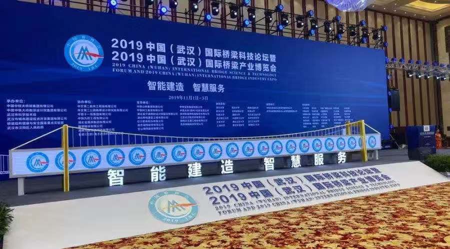 97国际桥检车，让中国桥梁更安全！