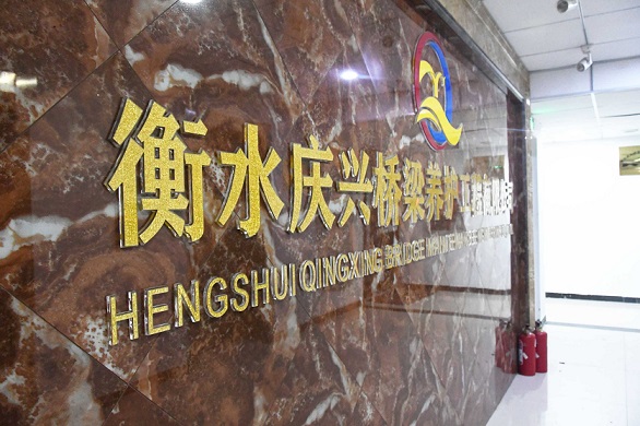 【客户说】王新州:对生活保持激情，对机遇顺势把握