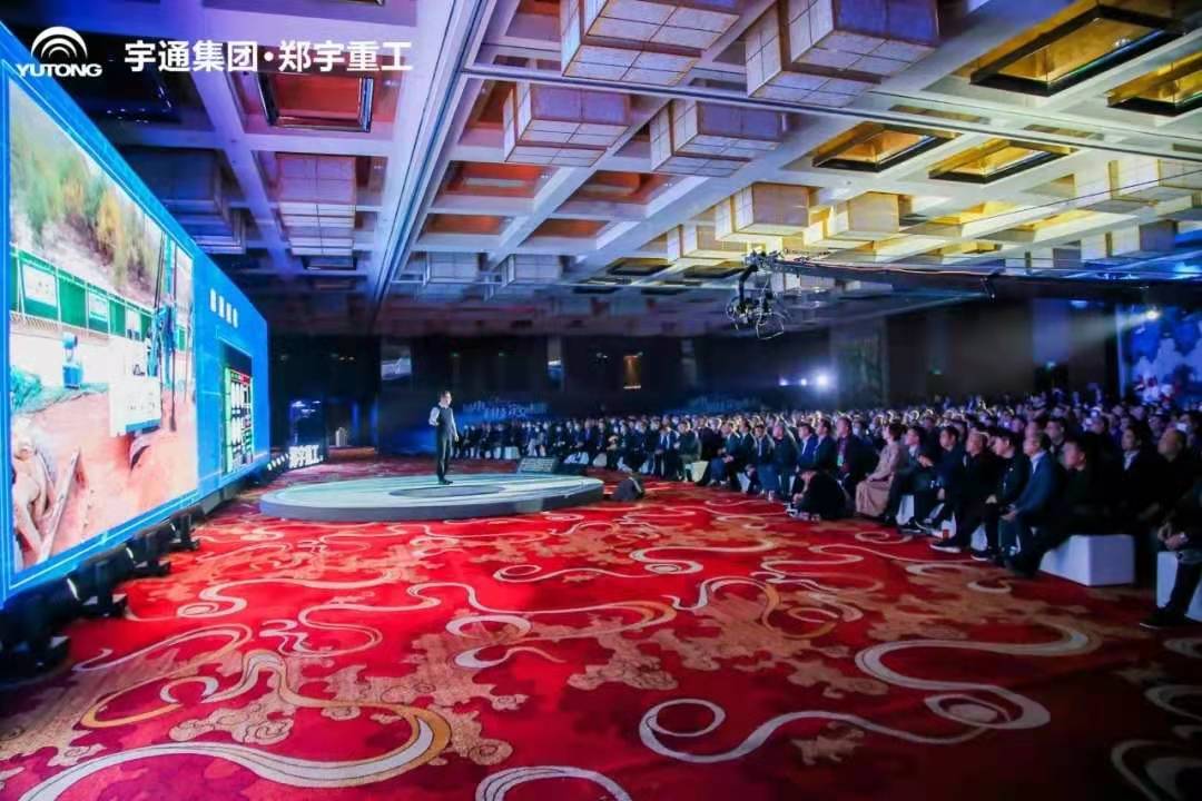 比宝马展更精彩,97国际纯电动旋挖钻杭州发布！