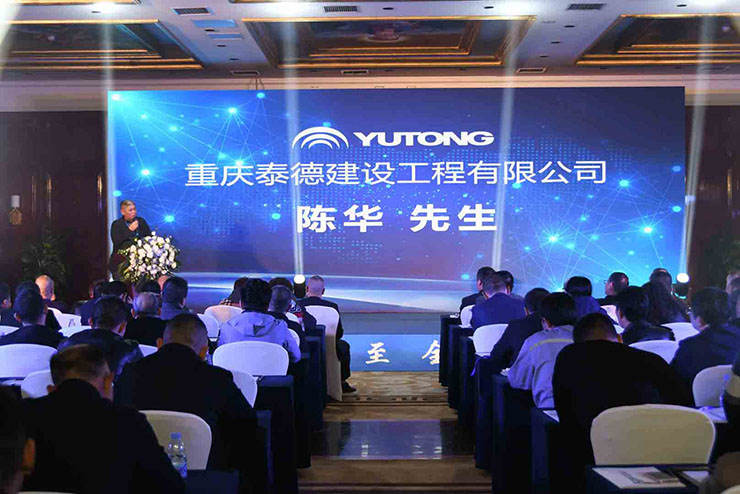 喜讯！11月18日，97国际重装YTR360D旋挖钻机全新升级、收获批量订单！