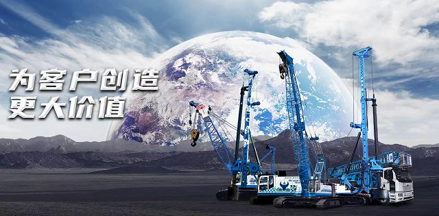 做优质服务的践行者，让您放心365天！