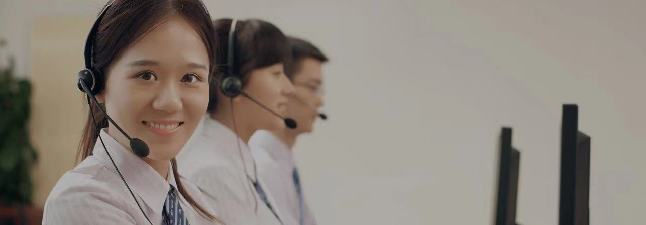 做优质服务的践行者，让您放心365天！